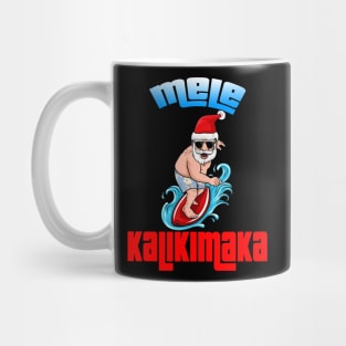 Mele Kalikimaka Christmas Santa Shaka Hawaii Surfing Mug